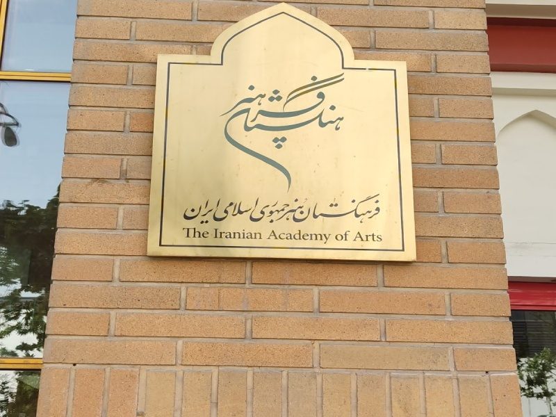 New-Project-2024-02-20T123948.348